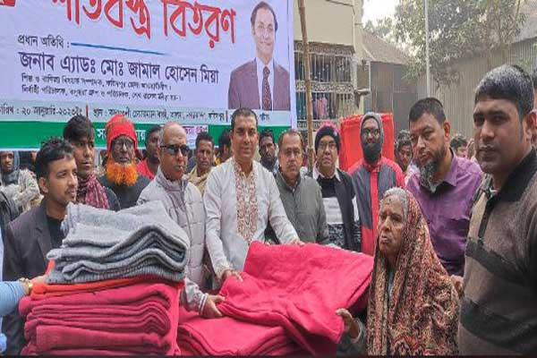 ফরিদপুরে ১০ হাজার মানুষের মাঝে বসুন্ধরা গ্রুপের শীতবস্ত্র বিতরণ