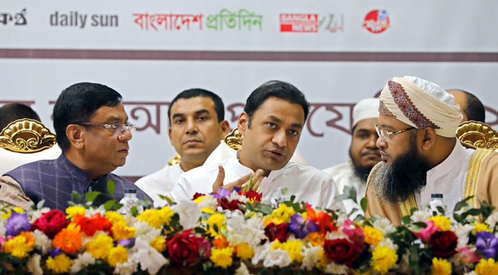 শুরু হচ্ছে মেগা রিয়েলিটি শো ‘কুরআনের নূর’