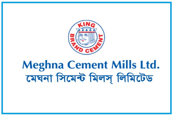 মেঘনা সিমেন্টের শতভাগ উৎপাদন ক্ষমতা ব্যবহারে উদ্যোগ